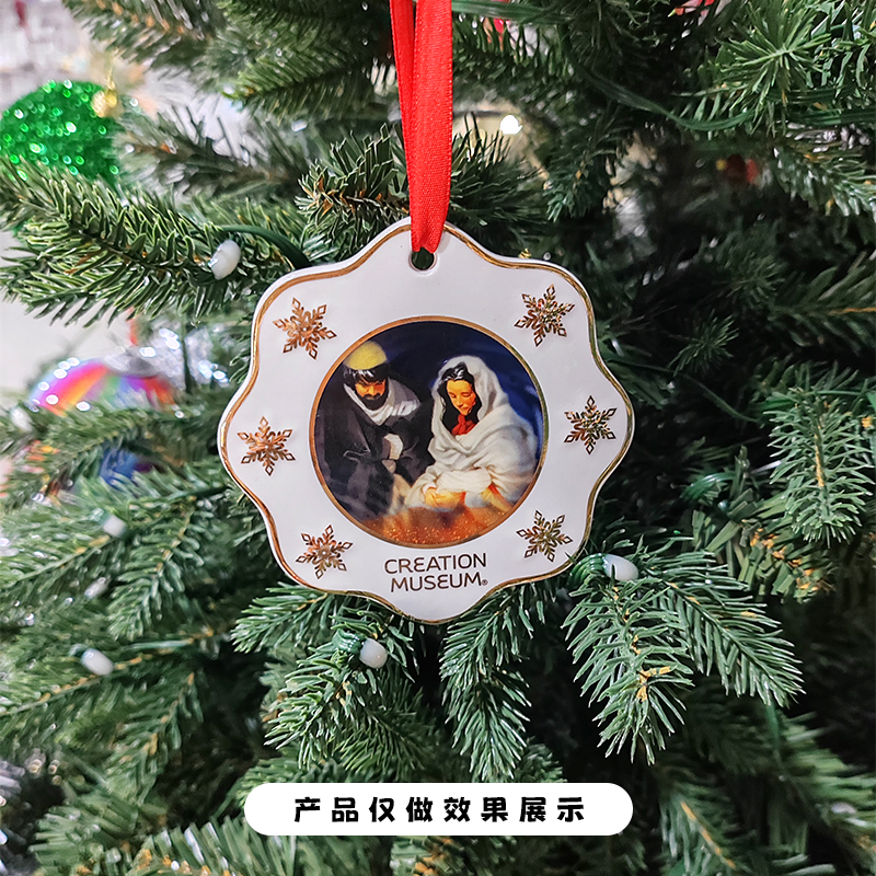 Christmas Hanging Decorations